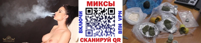 Бутират Butirat  где можно купить   Лесосибирск 