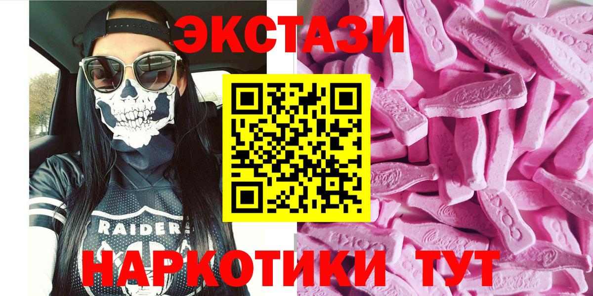 A PVP Лесосибирск