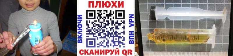 Гашиш 40% ТГК Лесосибирск