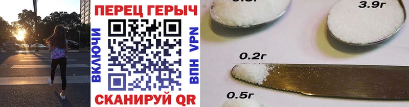 Героин герыч  OMG зеркало  Лесосибирск  цена наркотик 