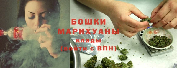 меф VHQ Лихославль
