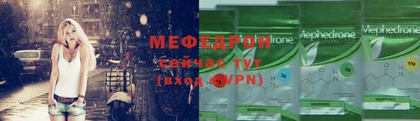 героин Михайловск
