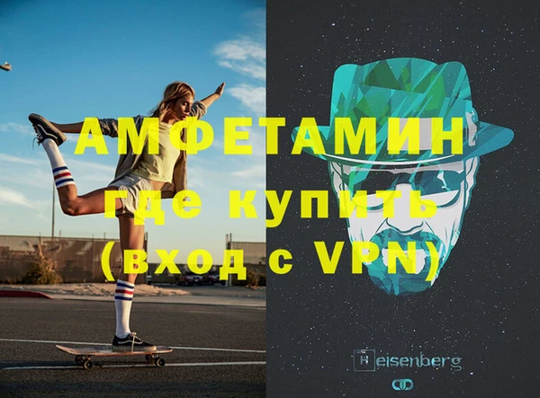 ПСИЛОЦИБИНОВЫЕ ГРИБЫ Магадан
