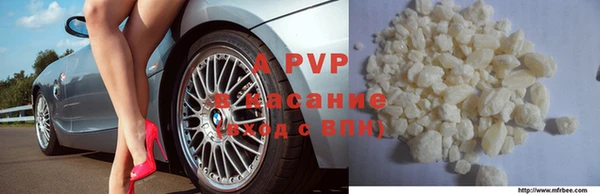 бутик Липки