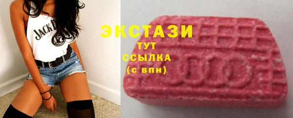 кокаин перу Медвежьегорск