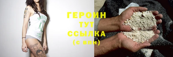 бутик Липки