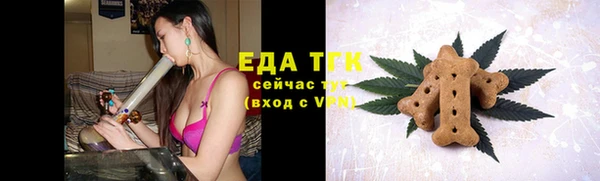 ПСИЛОЦИБИНОВЫЕ ГРИБЫ Магадан