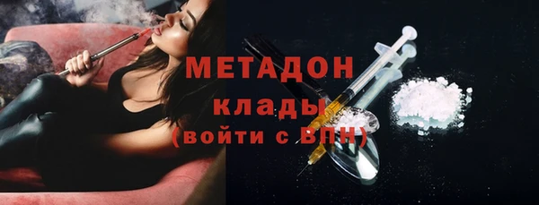 кокаин перу Медвежьегорск