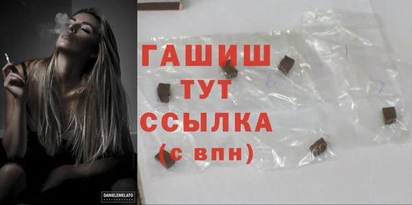 кокаин VHQ Кадников
