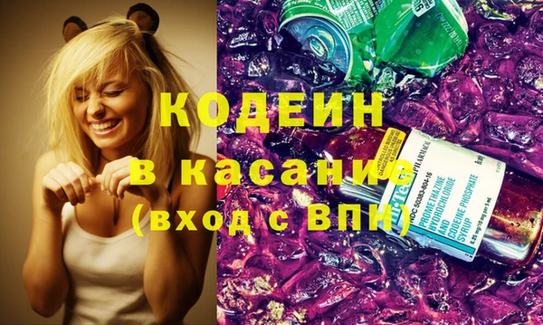 ECSTASY Медногорск