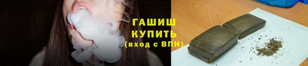 мдма Мегион