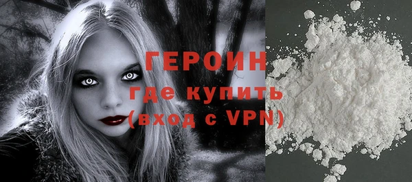мдма Мегион