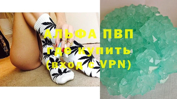 бутик Липки