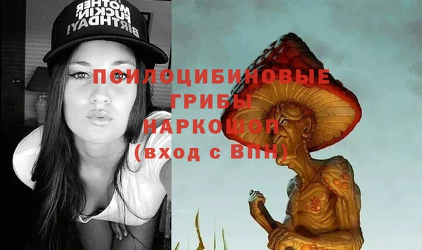 мдма Мегион