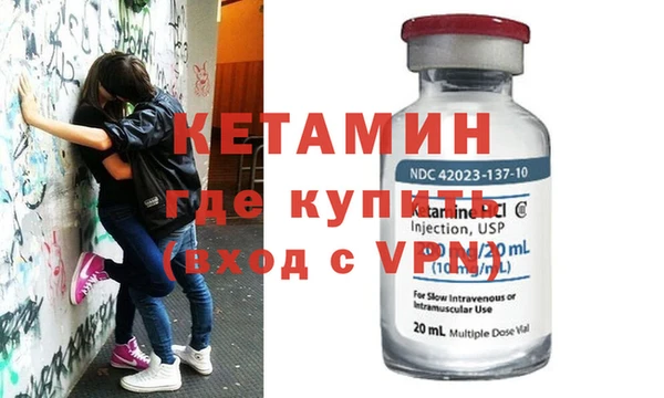 марихуана Магас