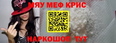 apvp Коммунар