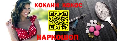 apvp Коммунар