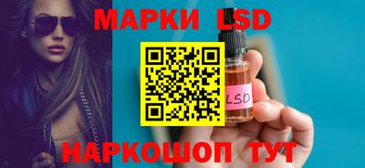 apvp Коммунар