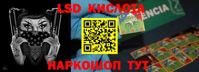 apvp Коммунар