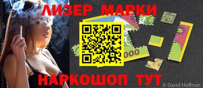 трава Конаково
