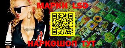 apvp Коммунар