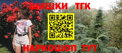 мет Комсомольск-на-Амуре