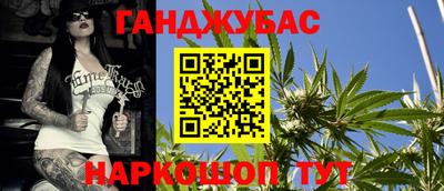 трава Конаково