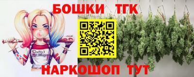 мет Комсомольск-на-Амуре