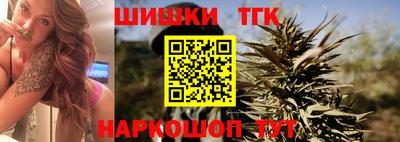 трава Конаково