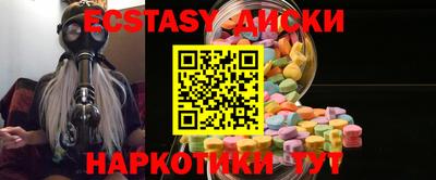 apvp Коммунар