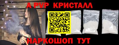 трава Конаково