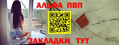 apvp Коммунар