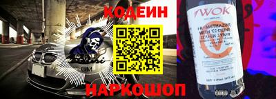 apvp Коммунар