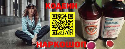 трава Конаково