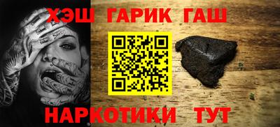 apvp Коммунар