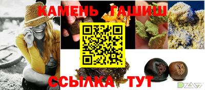 apvp Коммунар