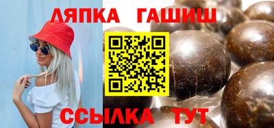 apvp Коммунар