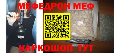 apvp Коммунар