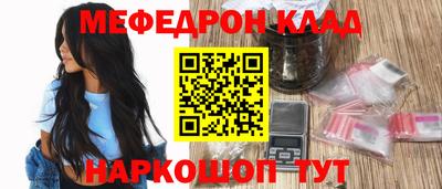 apvp Коммунар