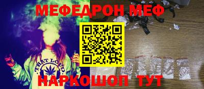 трава Конаково