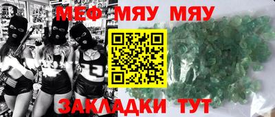 apvp Коммунар