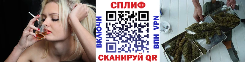 Конопля семена  Лесосибирск 